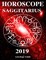 Horoscope 2019 - Saggitarius