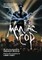 Maniac Cop
