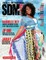 SDM Live Magazine Issue #17 2017