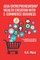 Asia Entrepreneurship Wealth Creation with E-Commerce Business