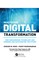 Healthcare Digital Transformation