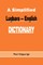 A Simplified Lugbara-English Dictionary