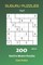 Suguru Puzzles - 200 Hard to Master Puzzles 7x7 vol.10
