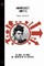 Anarchist Voices