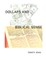 Dollars and Biblical Sense