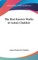 The Best Known Works of Anton Chekhov