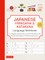 Japanese Hiragana and Katakana Language Workbook