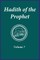 Hadith of the Prophet