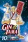 Gin Tama, Vol. 10