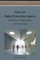 Cases on Higher Education Spaces