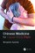 Chinese Medicine for Upper Body Pain