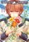 Children of the Whales, Vol. 11, 11