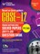CBSE Class XII 2022 - Term II