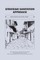 Strategic Sanitation Approach: A Review of the Literature