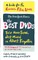 The Best DVDs You've Never Seen, Just Missed or Almost Forgotten