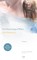 The Chronology of Water