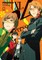 Persona 4 Volume 11