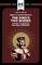 An Analysis of Ernst Kantorowicz's the King's Two Bodies