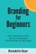 Branding for Beginners