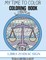 Libra Zodiac Sign - Adult Coloring Book