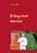 Qi Gong stand exercises