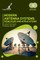 Modern Antenna Systems
