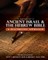 An Introduction to Ancient Israel and the Hebrew Bible