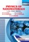 Physics of Nanomaterials