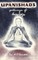 Upanishads: Gateways of Knowledge