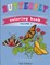 Butterfly Coloring Book (Avon Coloring Books)