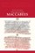 First and Second Maccabees