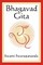 Bhagavad Gita