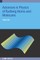 Advances in Physics of Rydberg Atoms and Molecules