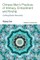 Chinese Men's Practices of Intimacy, Embodiment and Kinship