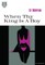 When Thy King Is a Boy
