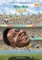 Who Is PelÃ©?