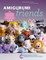Amigurumi Friends