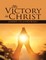 My Victory In Christ