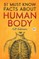 51 Must Know Facts About Human Body (General Press)