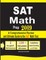 SAT Math Prep 2019