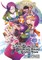 Suppose a Kid from the Last Dungeon Boonies Moved to a Starter Town 07 (Manga)