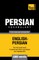 Persian vocabulary for English speakers - 5000 words