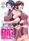 Do You Like Big Girls? Vol. 2