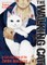 The Walking Cat: A Cat's-Eye-View of the Zombie Apocalypse (Omnibus Vol. 1-3)