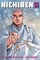 Nichiren