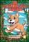 Playful Dog Shiba