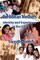 Caribbean Mothers