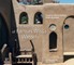 The Architecture of Ramses Wissa Wassef