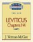 Thru the Bible Vol. 06: The Law (Leviticus 1-14)