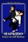 Hapkido